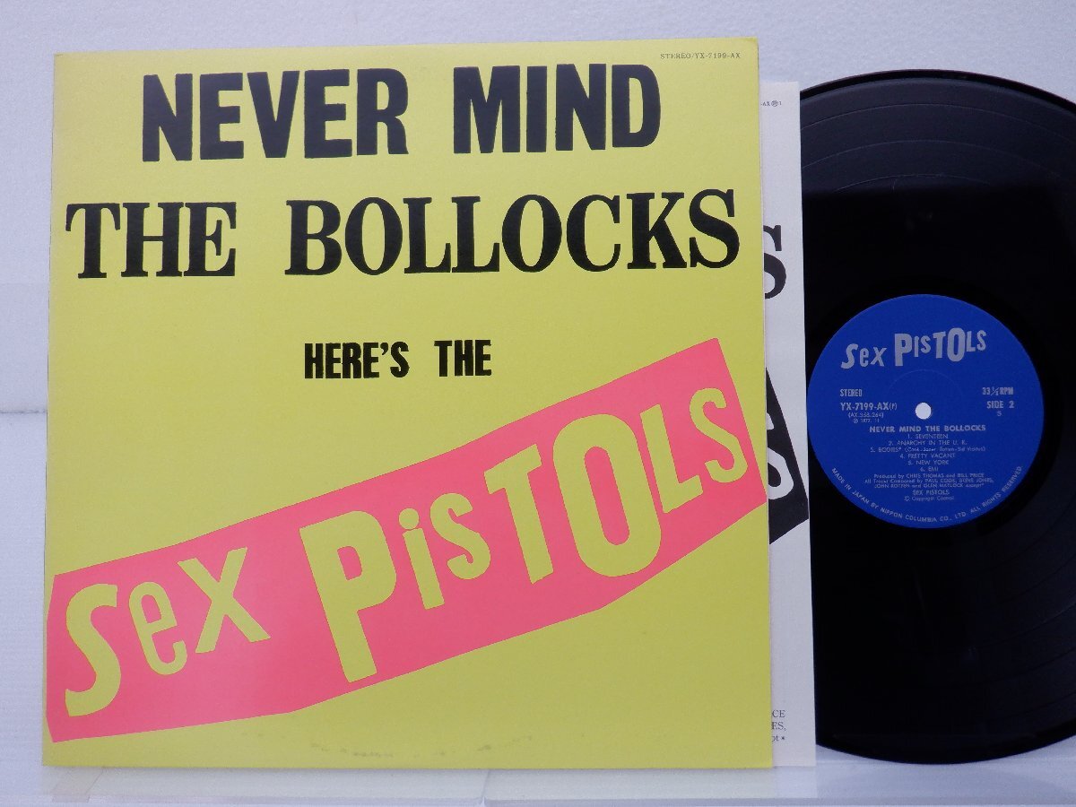 Sex Pistols(セックス・ピストルズ)「Never Mind The Bollocks(勝手にしやがれ)」LP（12インチ）/Columbia(YX-7199-AX)/洋楽ロック_画像1