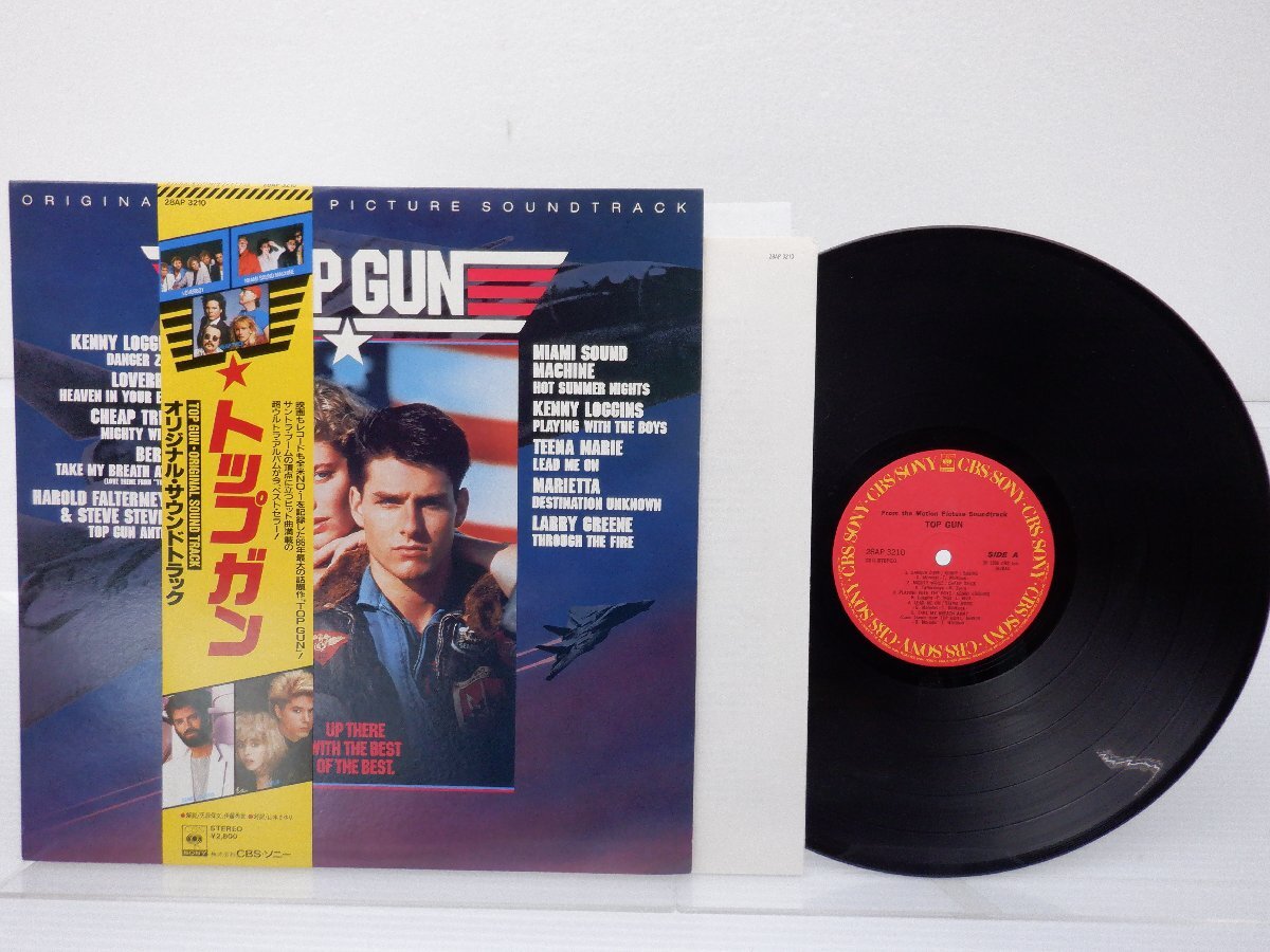 Top Gun(トップ・ガン)「Original Motion Picture Soundtrack(オリジナル・サウンドトラック)」LP（12インチ）/CBS/Sony(28AP 3210_画像1
