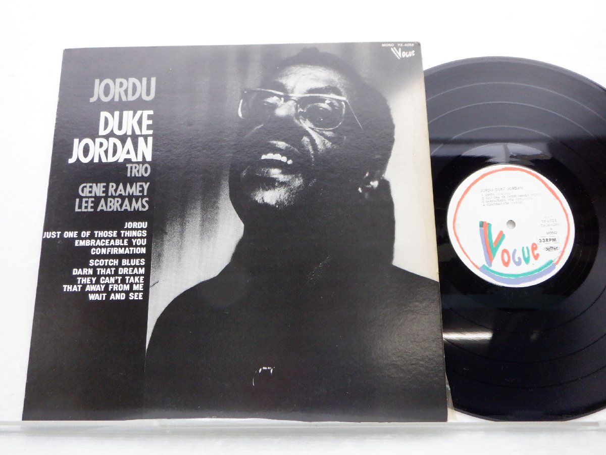 Duke Jordan(デューク・ジョーダン)「Jordu」LP（12インチ）/Vogue(YX-4058)/ジャズ_画像1