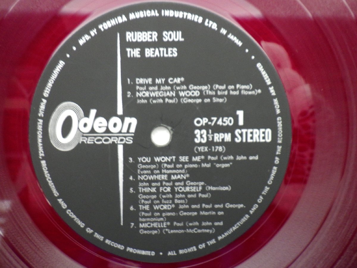 The Beatles(ビートルズ)「Rubber Soul(ラバー・ソウル)」LP（12インチ）/Odeon(OP-7450)/ロック_画像4