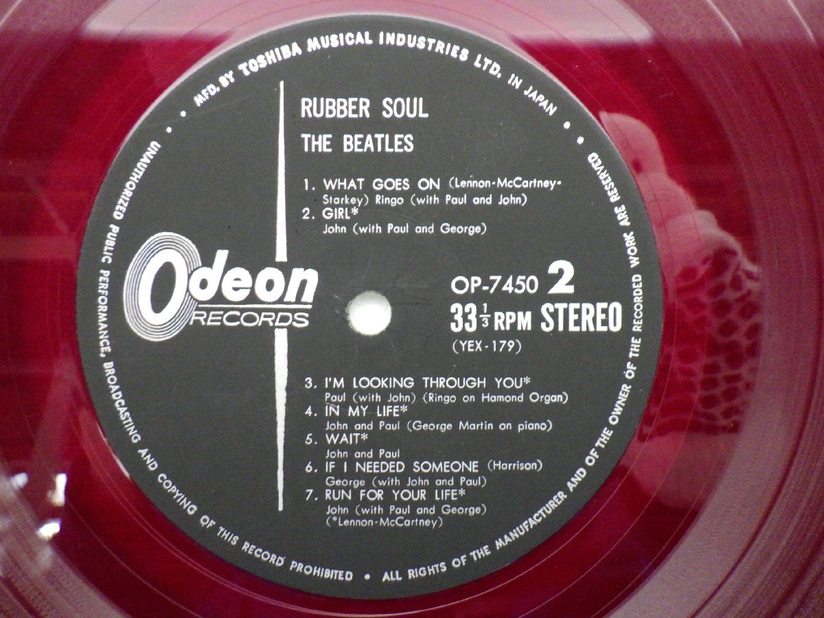 The Beatles(ビートルズ)「Rubber Soul(ラバー・ソウル)」LP（12インチ）/Odeon(OP-7450)/ロック_画像5