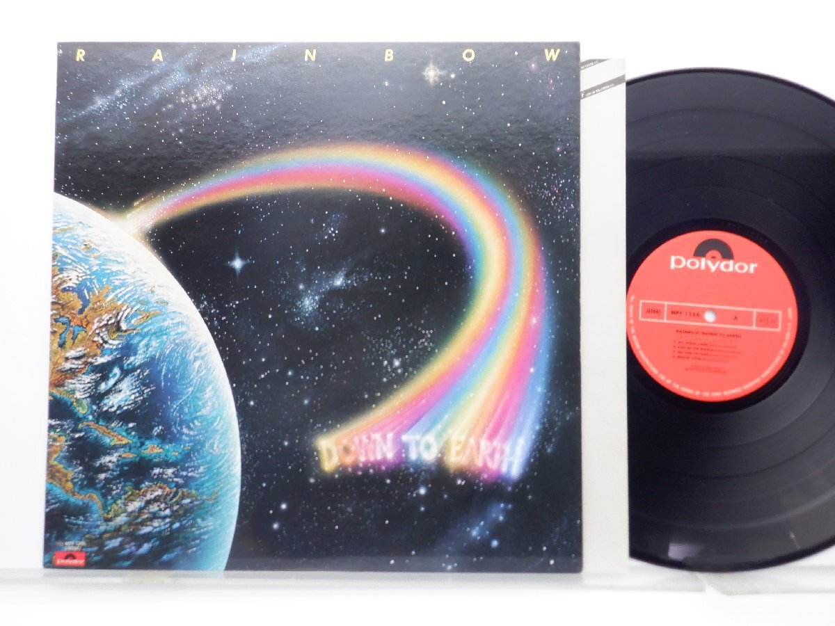 Rainbow(レインボー)「Down To Earth(ダウン・トゥ・アース)」LP（12インチ）/Polydor(MPF 1256)/洋楽ロック_画像1