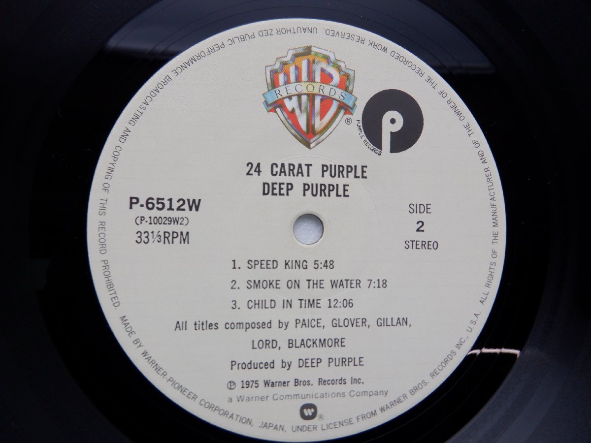 Deep Purple(ディープ・パープル)「24 Carat Purple」LP（12インチ）/Warner Bros. Records(P-6512W)/Rock_画像2