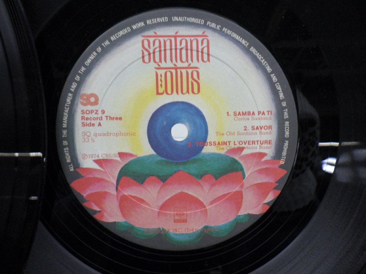 【帯付】Santana(サンタナ)「Lotus(ロータスの伝説)」LP（12インチ）/CBS/Sony(SOPZ 7-8-9)/ロック_画像2