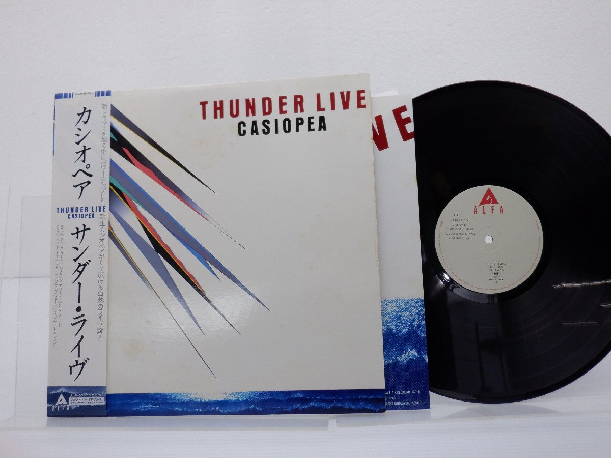 Casiopea(カシオペア)「Thunder Live」LP（12インチ）/Alfa(ALR-6037)/ジャズ_画像1