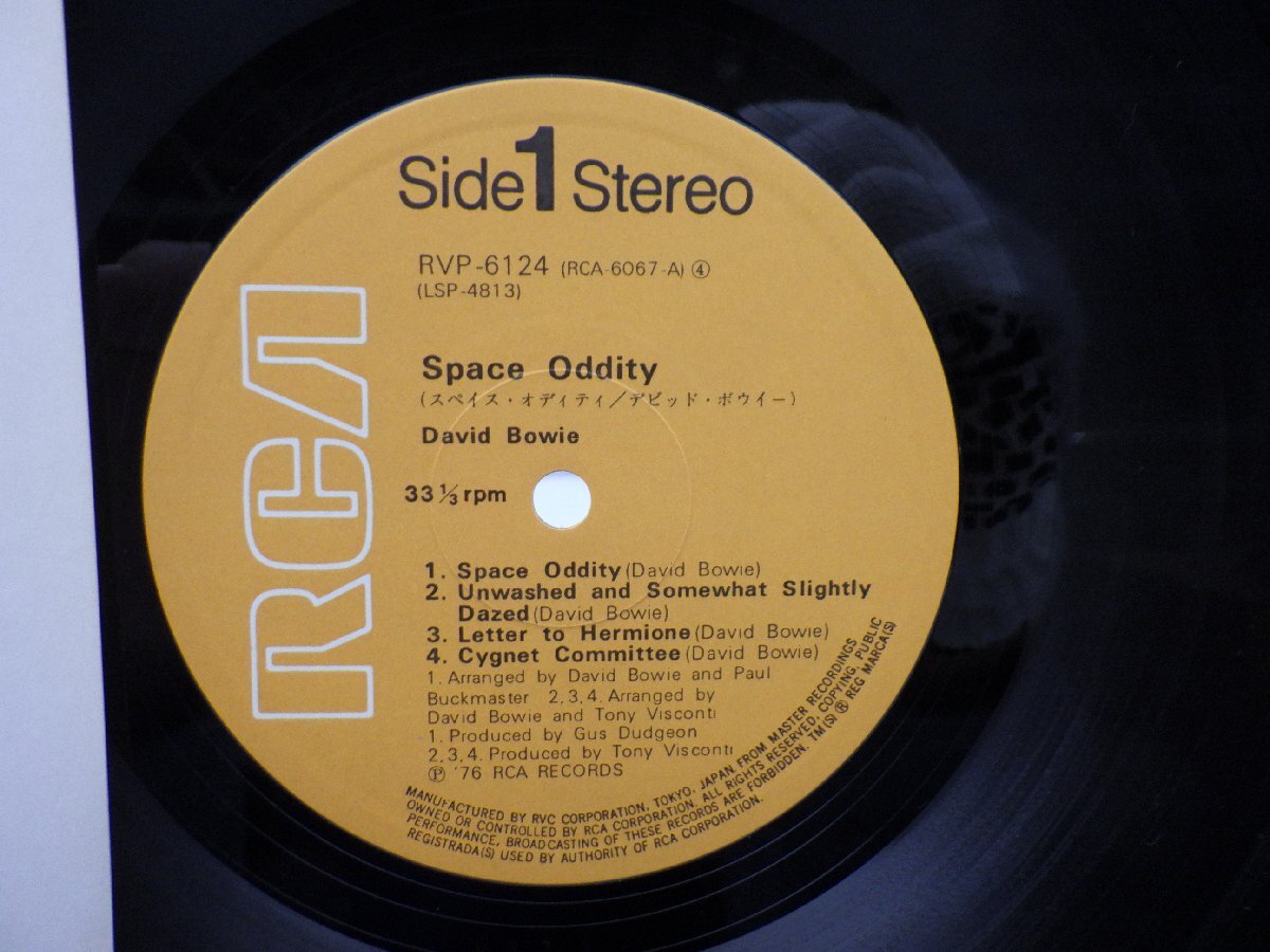 David Bowie(デヴィッド・ボウイ)「Space Oddity(スペイス・オディティ)」LP（12インチ）/RCA(RVP-6124)/Rock_画像2
