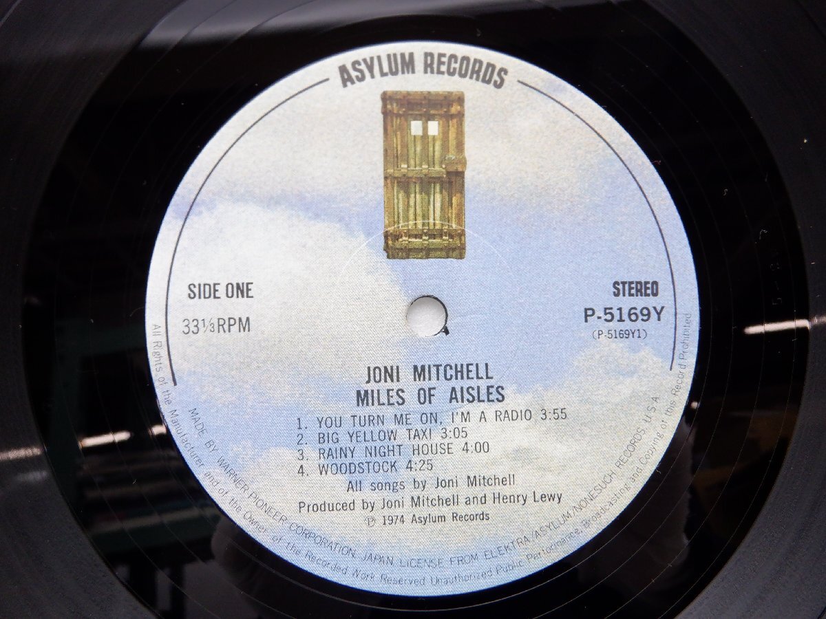 Joni Mitchell(ジョニ・ミッチェル)「Miles Of Aisles(マイルズ・オブ・アイルズ)」LP（12インチ）/Asylum Records(P-5169~70Y)/Rock_画像2