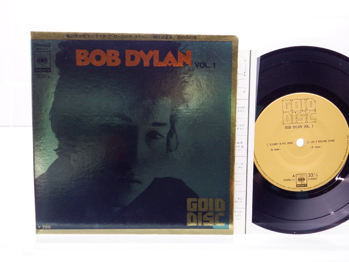 Bob Dylan「Bob Dylan Vol. 1」EP（7インチ）/CBS/Sony(SOPD 11)/洋楽ロック_画像1
