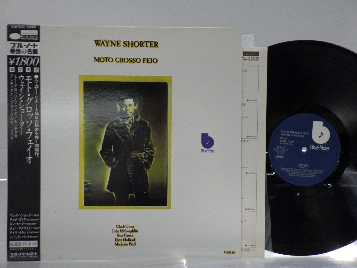 Wayne Shorter「Moto Grosso Feio」LP（12インチ）/Blue Note(K18P 9215)/ジャズ_画像1