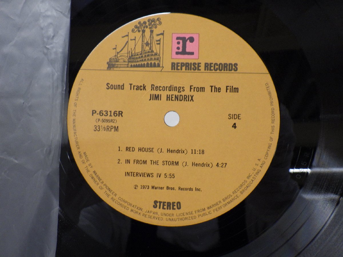 Jimi Hendrix(ジミ・ヘンドリックス)「Sound Track Recordings From The Film Jimi Hendrix」LP/Reprise Records(P-6315~6R)/Rock_画像2