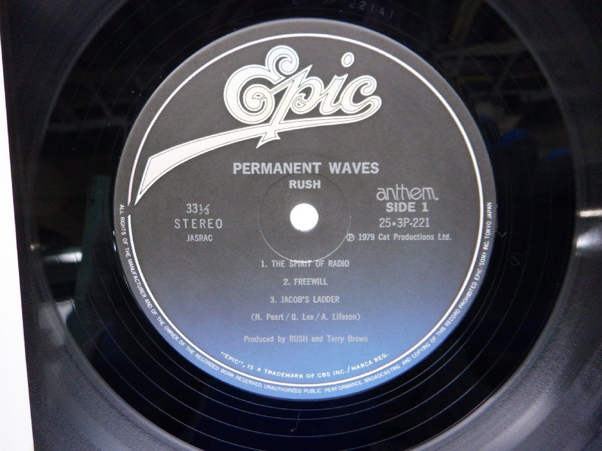 Rush(ラッシュ)「Permanent Waves(パーマネント・ウェイブス 永遠の波)」LP（12インチ）/Epic(25・3P-221)/洋楽ロック_画像2