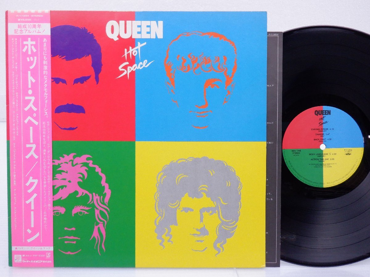 Queen(クイーン)「Hot Space」LP（12インチ）/Elektra(P-11204)/ロック_画像1