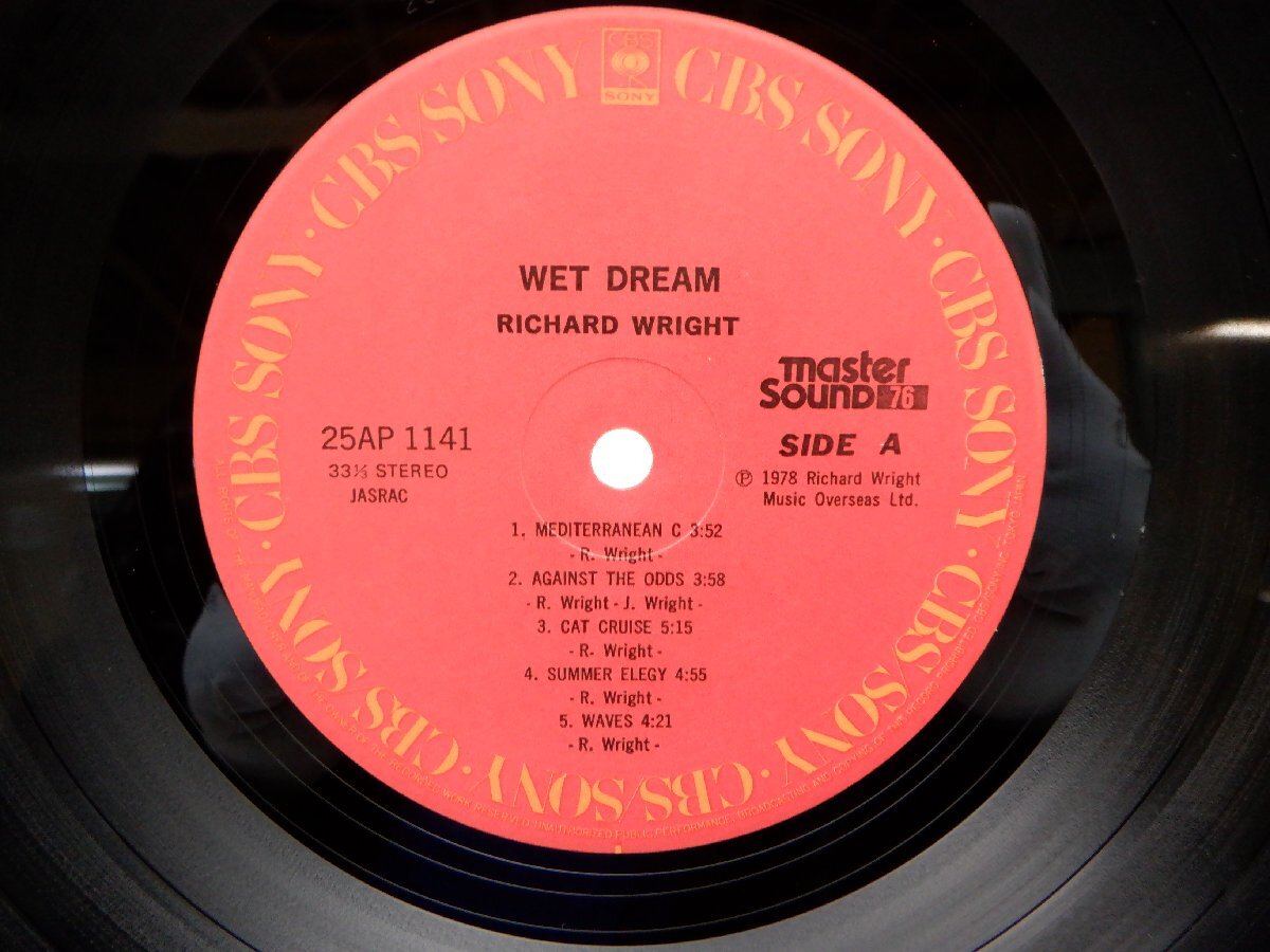 Richard Wright(リチャード・ライト)「Wet Dream(ウェット・ドリーム)」LP（12インチ）/CBS/Sony(25AP 1141)/Rock_画像2