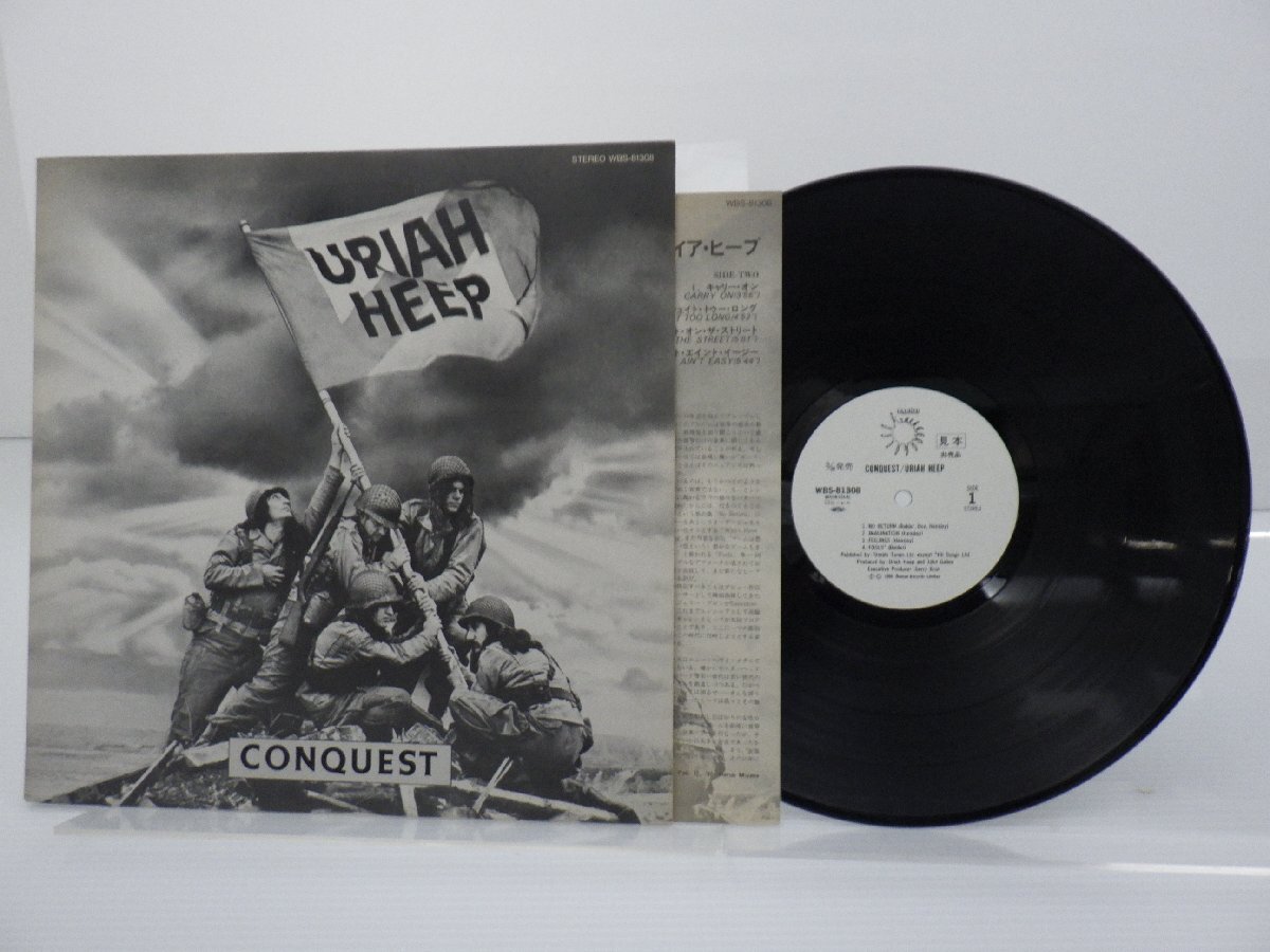 【見本盤】Uriah Heep(ユーライア・ヒープ)「Conquest(征服者)」LP（12インチ）/Bronze(WBS-81308)/洋楽ロック_画像1