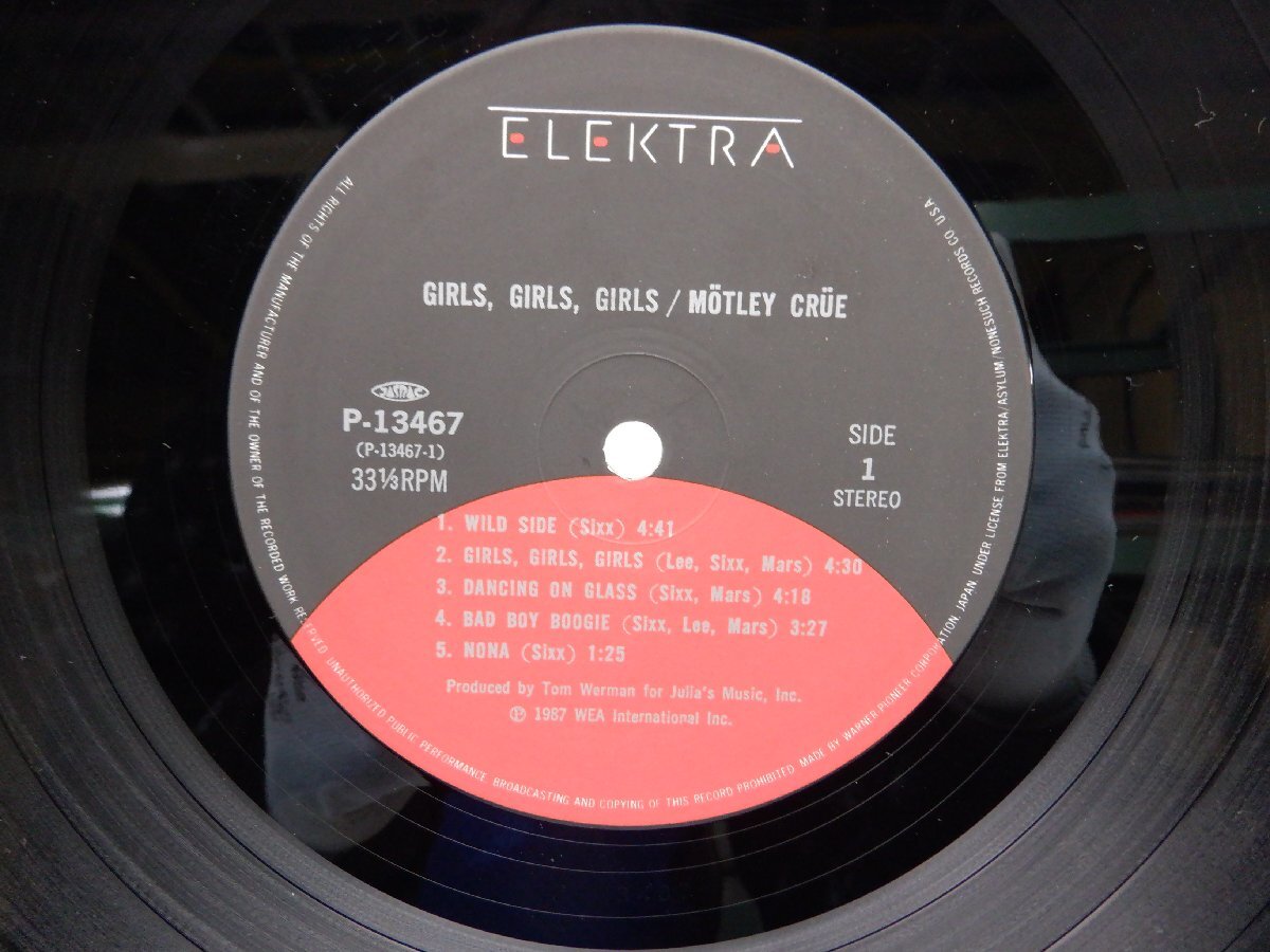 Motley Crue(モトリー・クルー)「Girls Girls Girls」LP（12インチ）/Elektra(P-13467)/洋楽ロック_画像2