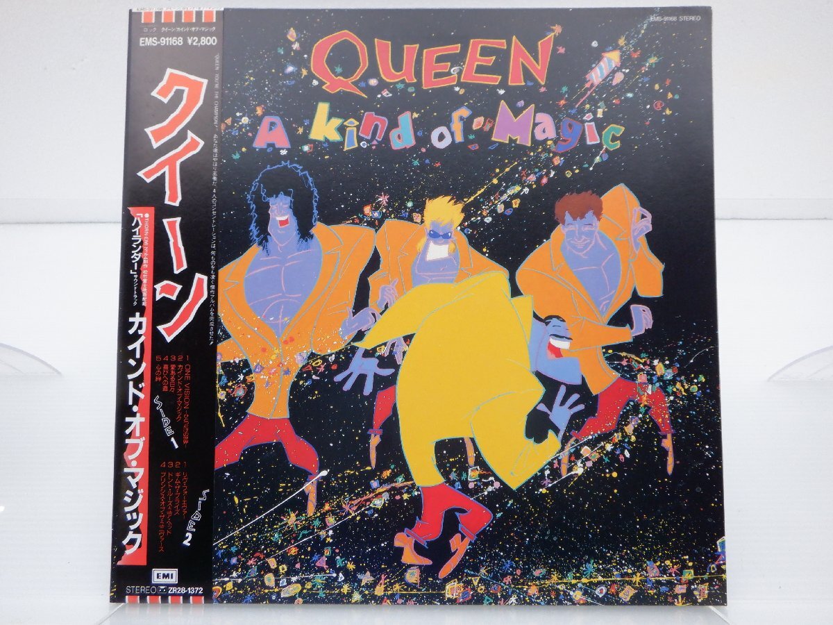 Queen(クイーン)「A Kind Of Magic(カインド・オブ・マジック)」LP（12インチ）/Toshiba Records/東芝EMI(EMS-91168)/洋楽ロック_画像1