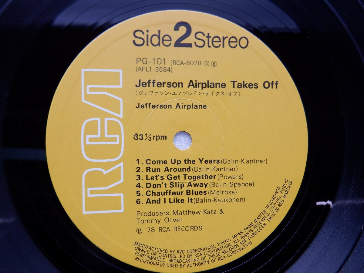Jefferson Airplane(ジェファーソン・エアプレイン)「Jefferson Airplane Takes Off」LP（12インチ）/RCA(PG-101)/Rock_画像2
