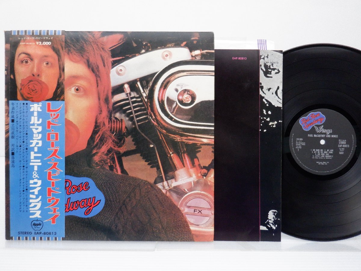 Paul McCartney and Wings(ポール・マッカートニー アンド ウイングス)「Red Rose Speedway」LP/Apple Records(EAP-80813)/ロック_画像1