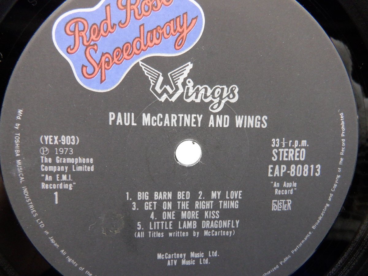 Paul McCartney and Wings(ポール・マッカートニー アンド ウイングス)「Red Rose Speedway」LP/Apple Records(EAP-80813)/ロック_画像2