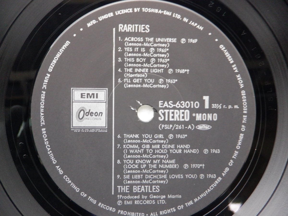 The Beatles(ビートルズ)「Rarities(レアリティーズ)」LP（12インチ）/Odeon(EAS-63010)/ロックの画像2