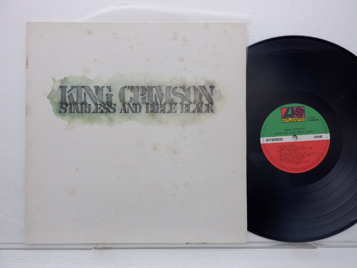 King Crimson "Starless And Bible Black" LP (12 дюймов) / Atlantic Records (P-6393A) / Рок