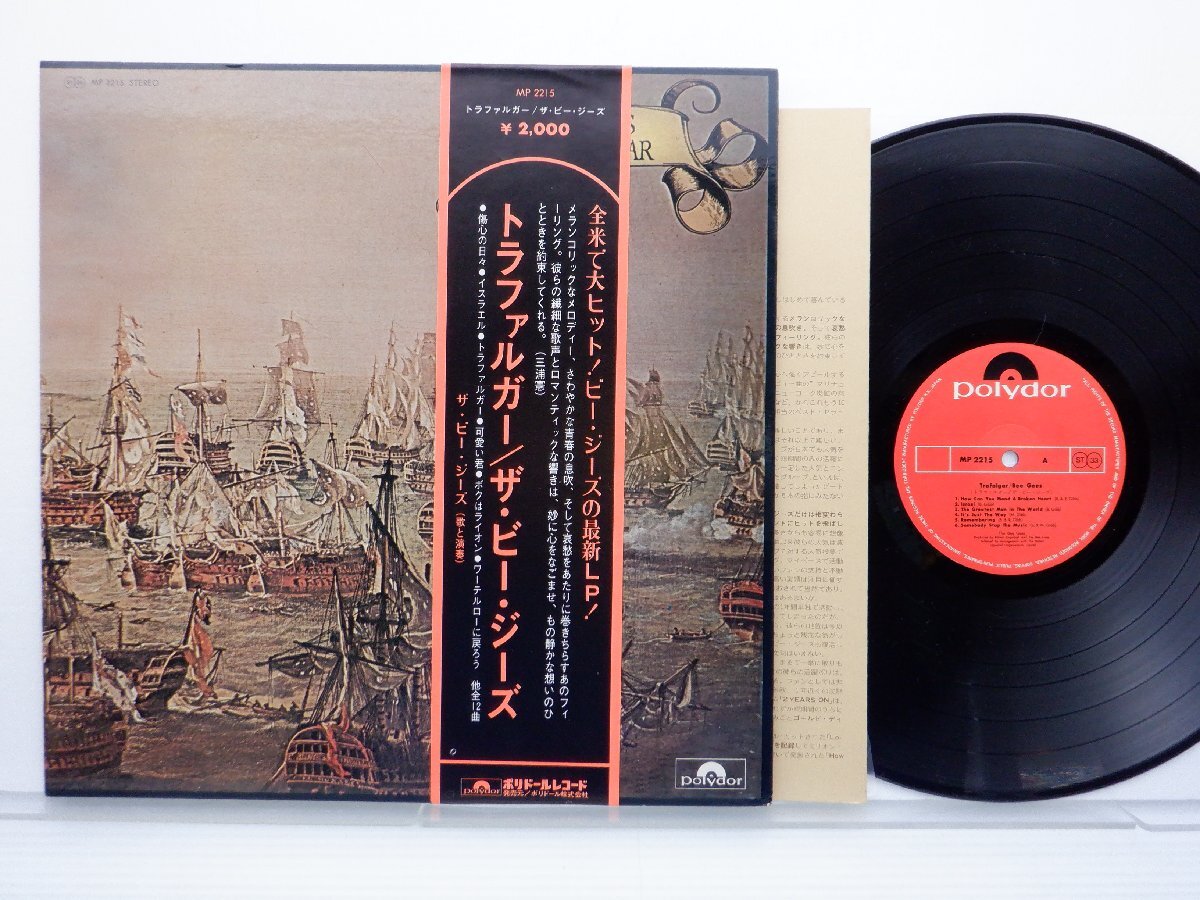 Bee Gees(ビージーズ)「Trafalgar(トラファルガー)」LP（12インチ）/Polydor(MP 2215)/Rock_画像1