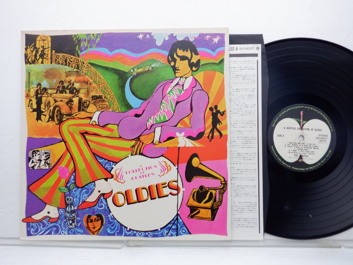 The Beatles "Коллекция Beatles Oldies" LP (12 дюймов)/Apple Records (EAS-80557)/Western Music Lock
