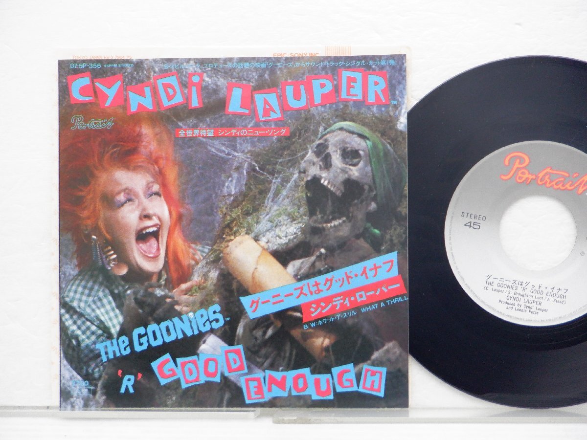 Cyndi Lauper「The Goonies 'R' Good Enough」EP（7インチ）/Portrait(07・5P-356)/洋楽ポップス_画像1