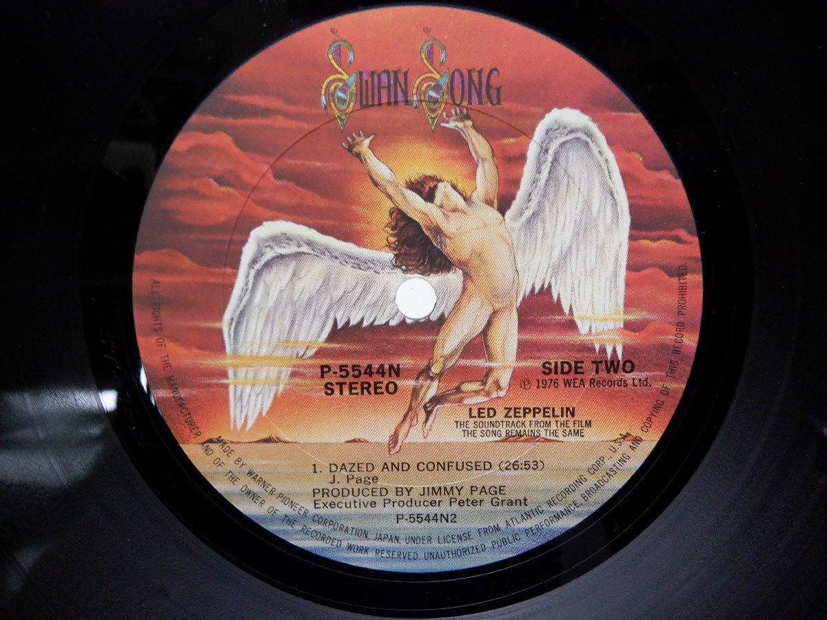 Led Zeppelin「The Soundtrack From The Film The Song Remains The Same」LP/Swan Song(P-5544～5N)の画像2