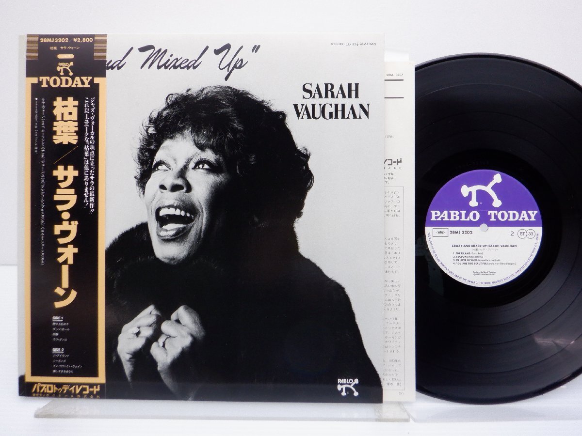 Sarah Vaughan(サラ・ヴォーン)「Crazy And Mixed Up」LP（12インチ）/Pablo Records(28MJ 3202)/ジャズ_画像1