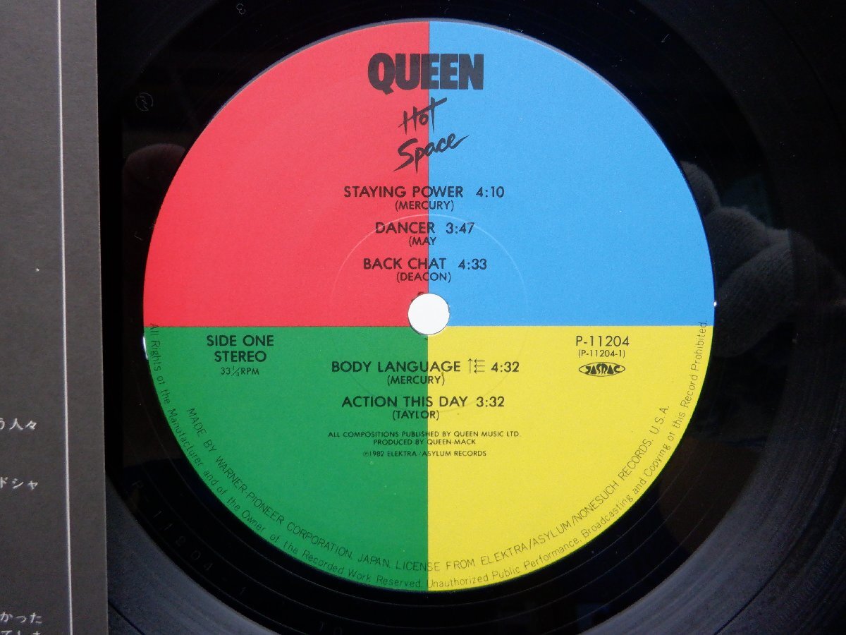 Queen(クイーン)「Hot Space」LP（12インチ）/Elektra(P-11204)/ロックの画像2