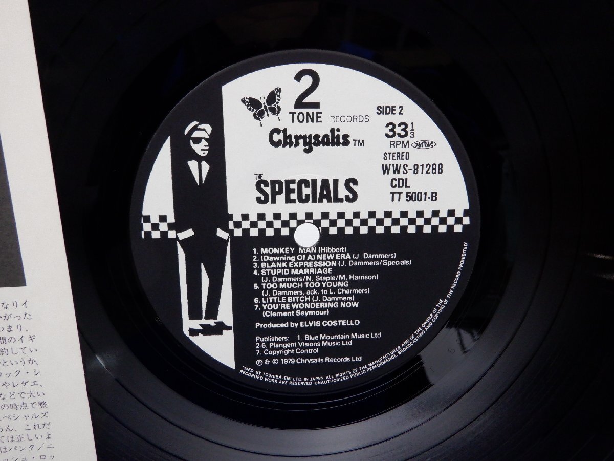 The Specials(スペシャルズ)「Specials(スペシャルズ)」LP（12インチ）/Chrysalis(WWS-81288)/洋楽ロック_画像2