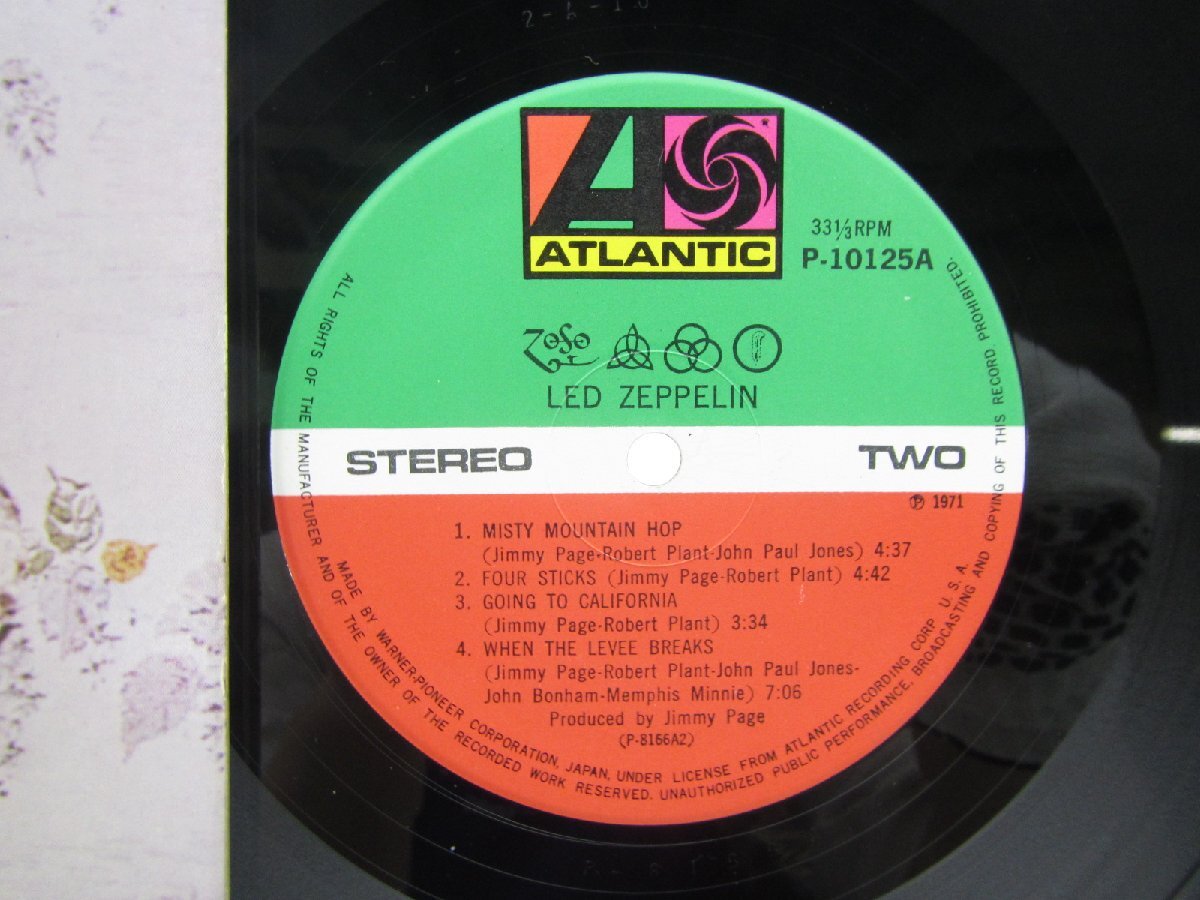 Led Zeppelin「Led Zeppelin IV(レッド・ツェッペリンIV)」LP（12インチ）/Atlantic Records(P-10125A)_画像2