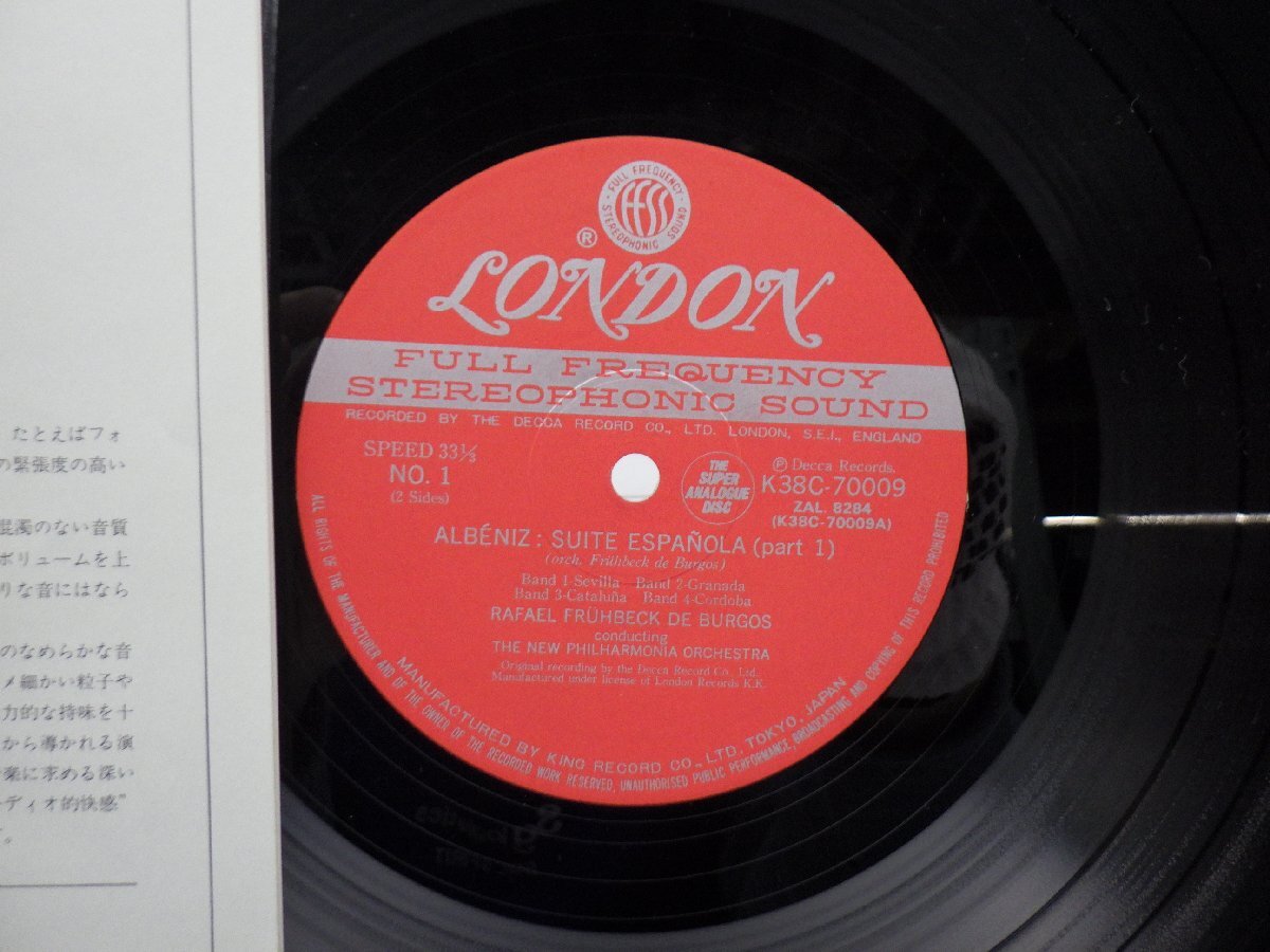 Albeniz 「Suite Espanola」LP（12インチ）/London Records(K38C-70009)/クラシックの画像2