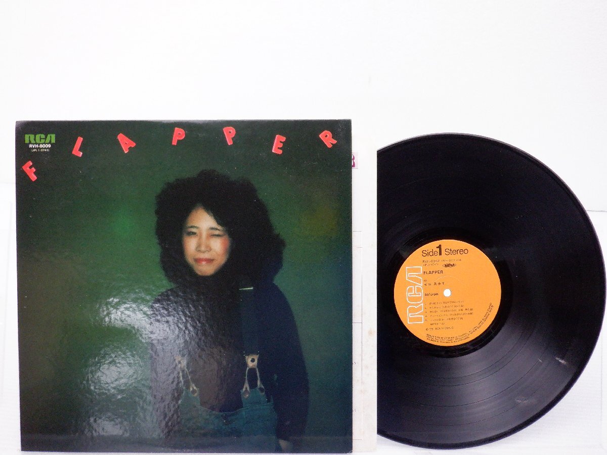 吉田美奈子「Flapper(フラッパー)」LP（12インチ）/RCA(RVH-8009)/ファンクソウル_画像1