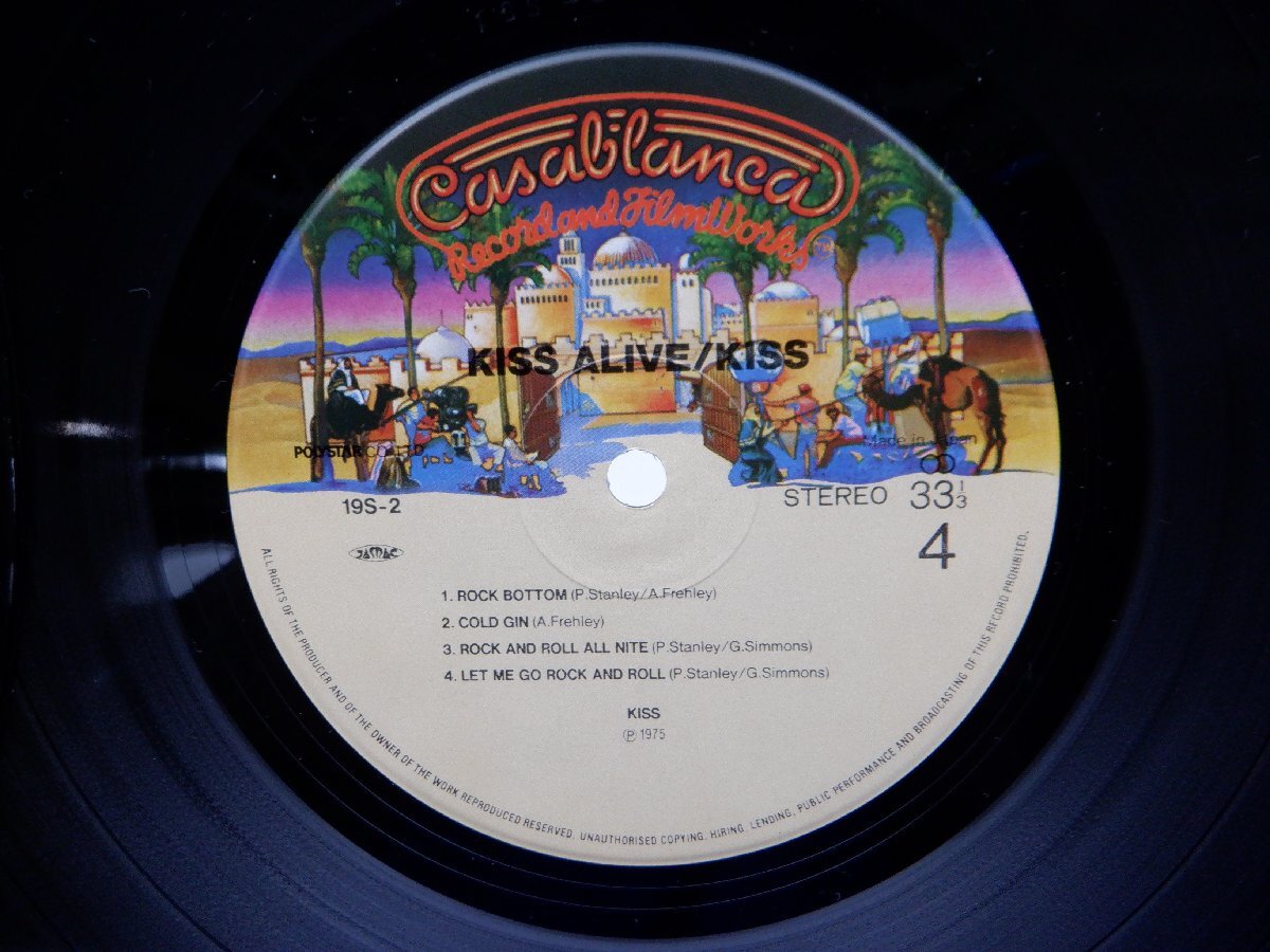 Kiss「Alive!」LP（12インチ）/Casablanca(19S-1~2)/洋楽ロック_画像2