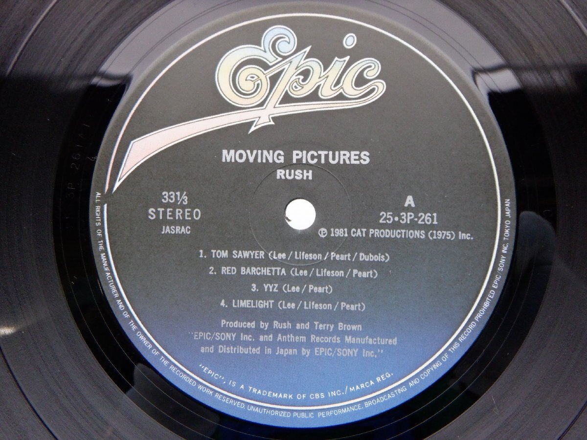 【帯付】Rush(ラッシュ)「Moving Pictures(ムービング・ピクチャーズ)」LP（12インチ）/Epic(25・3P-261)/ロック_画像3