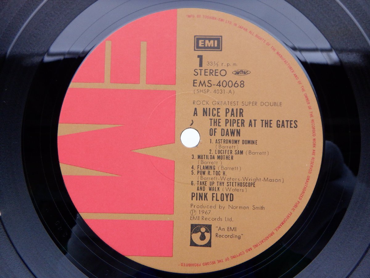 【帯付】Pink Floyd(ピンク・フロイド)「A Nice Pair(ナイス・ペア)」LP（12インチ）/EMI(EMS-40068~69)/Rock_画像4
