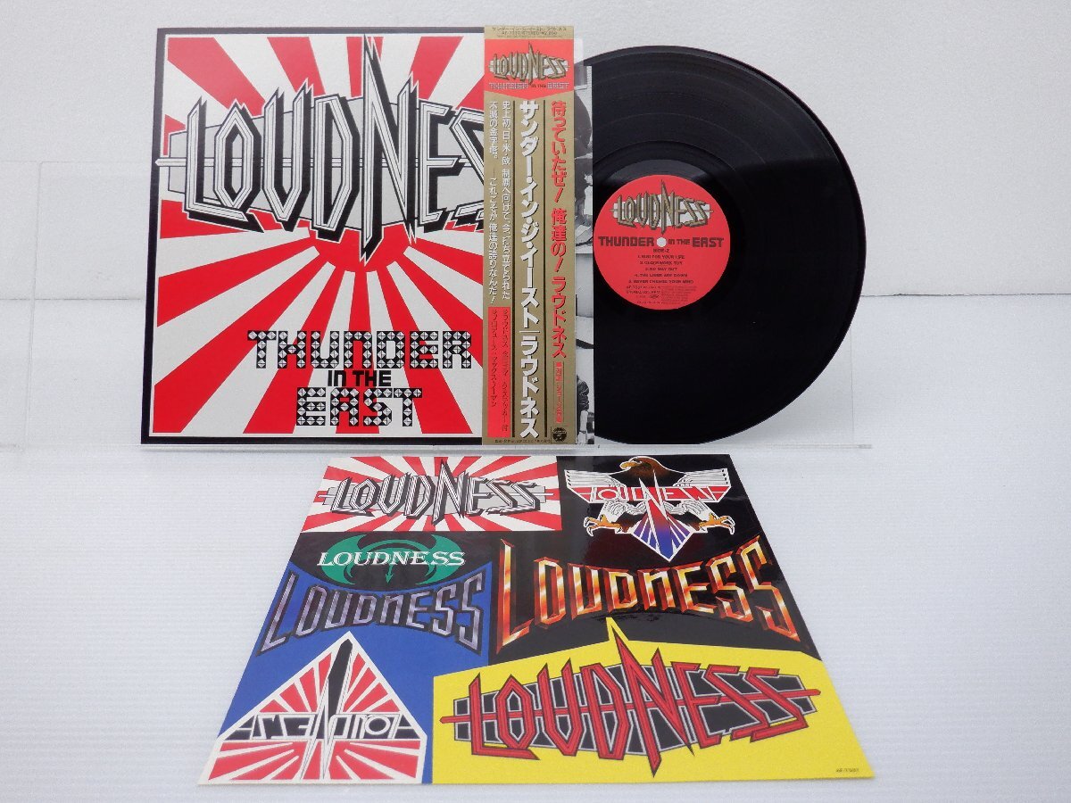 LOUDNESS(ラウドネス)「Thunder In The East(サンダー・イン・ジ・イースト)」LP（12インチ）/Columbia(AF-7337)/洋楽ロック_画像1