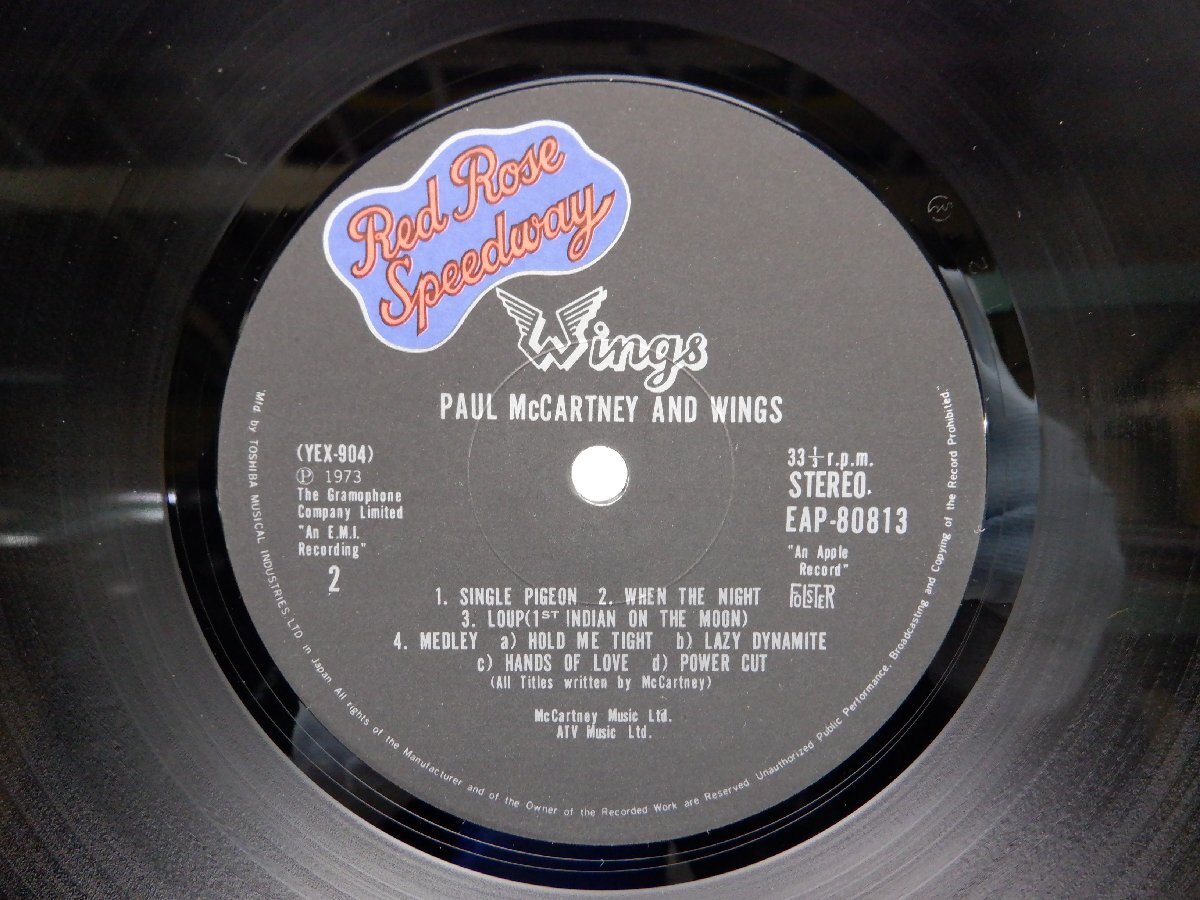 Paul McCartney and Wings(ポール・マッカートニー アンド ウイングス)「Red Rose Speedway」(EAP-80813)_画像2