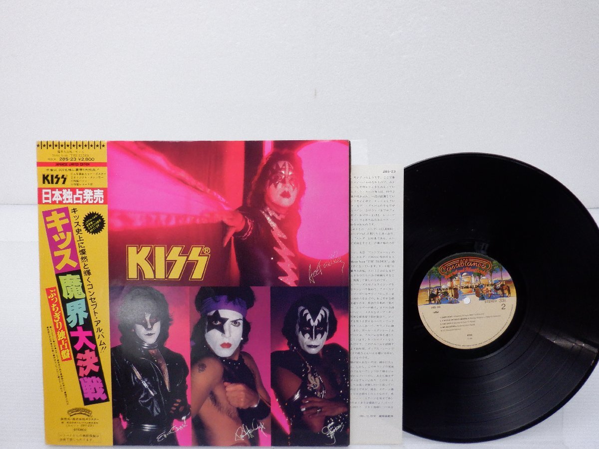 KISS(キッス)「The Elder(魔界大決戦)」LP（12インチ）/Casablanca Records(28S-23)/洋楽ロック_画像1