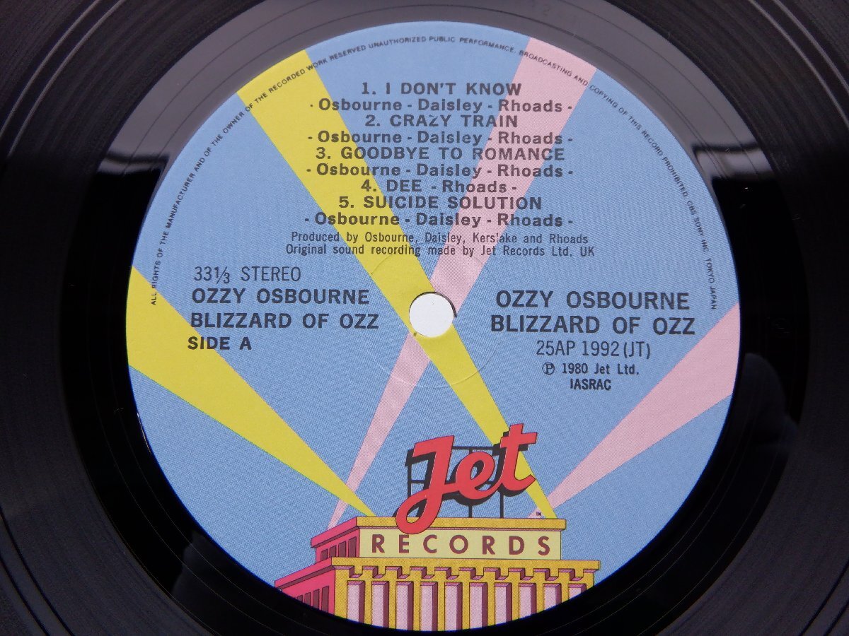 【帯付】Ozzy Osbourne(オジー・オズボーン)「Blizzard Of Ozz(血塗られた英雄伝説)」LP（12インチ）/Jet Records(25AP1992)/ロック_画像3