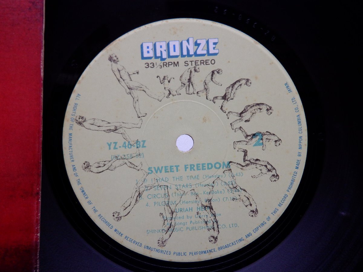 Uriah Heep(ユーライア・ヒープ)「Sweet Freedom(スイート・フリーダム)」LP（12インチ）/Bronze(YZ-46-BZ)/洋楽ロック_画像2