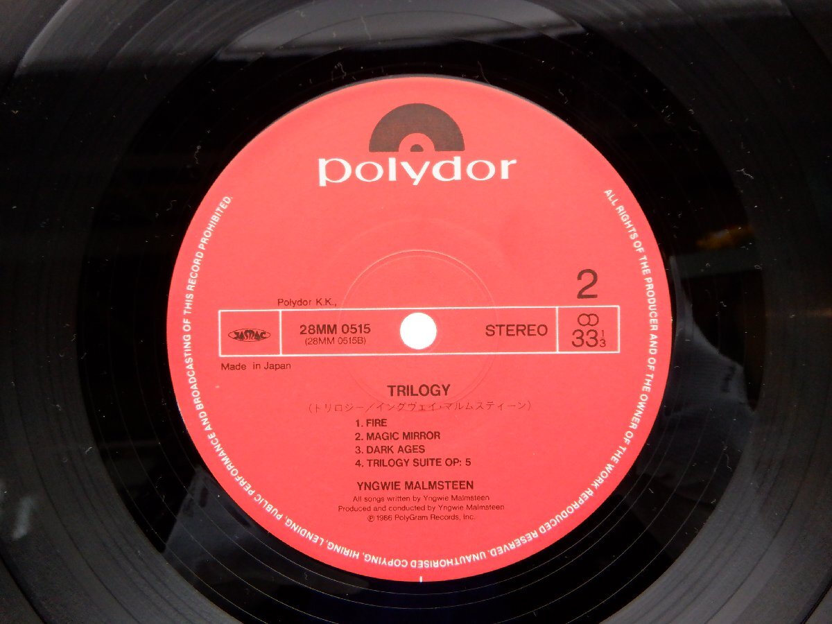 Yngwie J. Malmsteen(イングヴェイ・マルムスティーン)「Trilogy」LP（12インチ）/Polydor(28MM 0515)/Rock_画像2