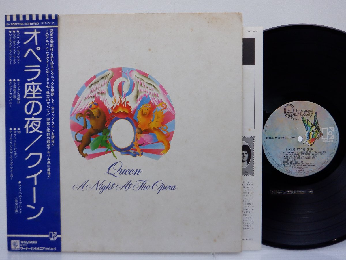 Queen(クイーン)「A Night At The Opera(オペラ座の夜)」LP（12インチ）/Elektra(P-10075E)/ロック_画像1