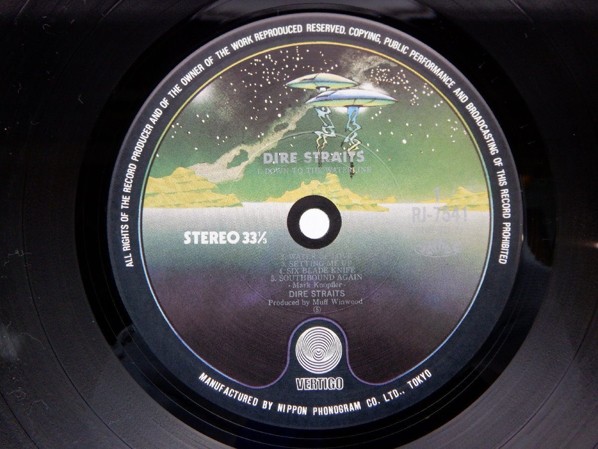 Dire Straits(ダイアー・ストレイツ)「Dire Straits(ダイアー・ストレイツ)」LP（12インチ）/Vertigo(RJ-7541)/洋楽ロック_画像2