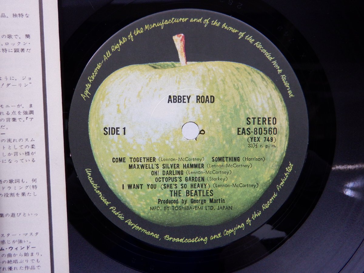 The Beatles(ビートルズ)「Abbey Road(アビイ・ロード)」LP（12インチ）/Apple Records(EAS-80560)/ロック_画像2