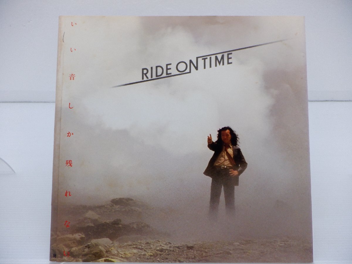 山下達郎「Ride On Time(ライド・オン・タイム)」LP（12インチ）/Air Records(RAL-8501)/ポップス_画像1