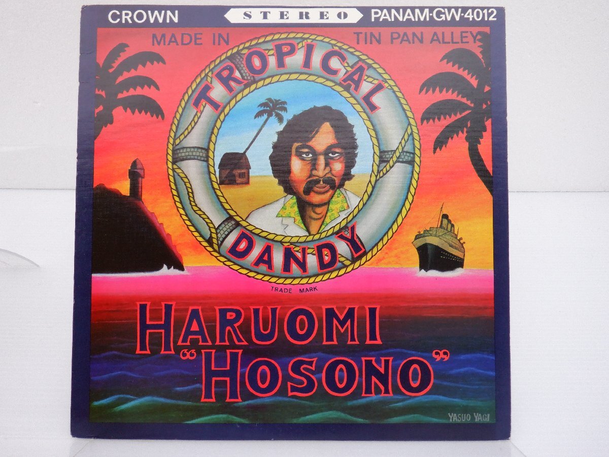 細野晴臣「Tropical Dandy(トロピカル・ダンディー)」LP（12インチ）/Panam(GW-4012)/Jazz_画像1