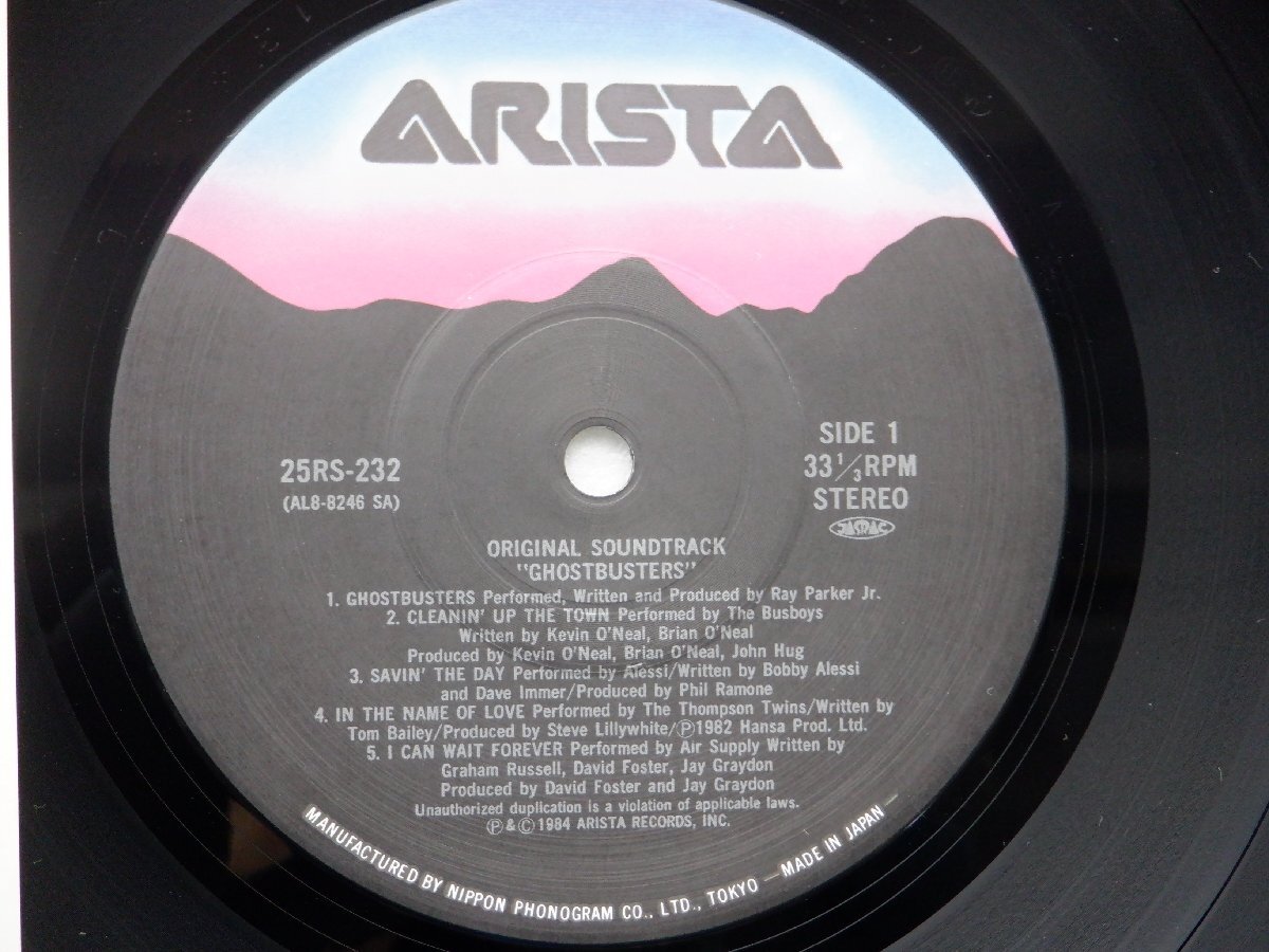 Ghostbusters(ゴーストバスターズ)「オリジナル・サウンドトラック」LP（12インチ）/Arista(25RS-232)/テレビ映画舞台音楽_画像2
